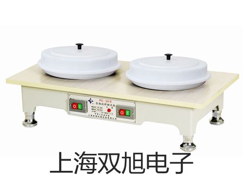 【雙旭牌】鎧裝鉑電阻WZPK-426S銷售