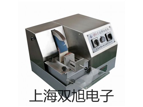 pơWZPK164SzKWZPK-164S
