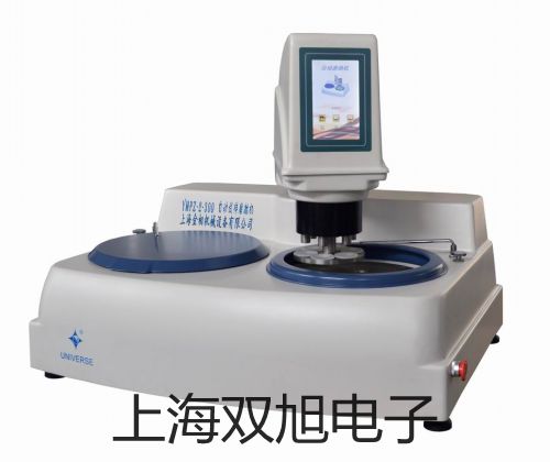 pơ״Ŷ(sh)ˮ|(zh)xDZS-706Ar 