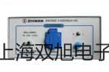【雙旭牌】自動電位滴定儀ZD-2價格