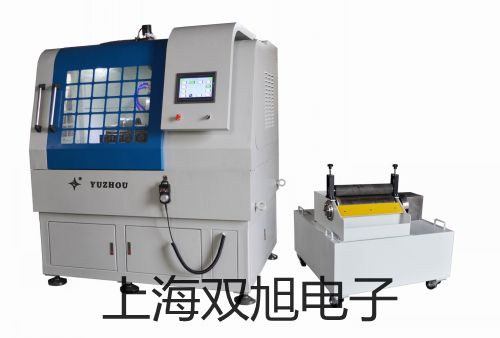 【雙旭牌】VM-53A超低頻測振儀,VM-53A,VM53A廠家