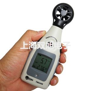 【雙旭牌】VC300智慧型波形顯示萬(wàn)用表,VC300廠家