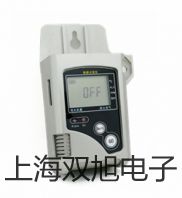【雙旭牌】旋轉蒸發(fā)儀R-1002-V供應商