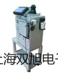 pơWZP-231WZP-230WZC-230(sh)
