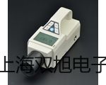 【雙旭牌】UHZ-517C12DUHZ517C12D高溫900lbs磁翻柱液位計廠家