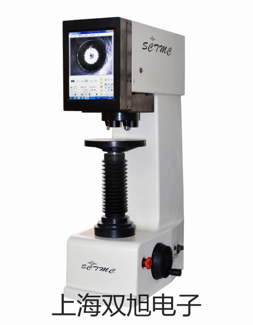 pơB(yng)SPX-200-II(sh)