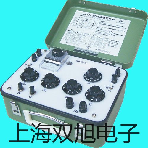 pơϴKQ-500DAS