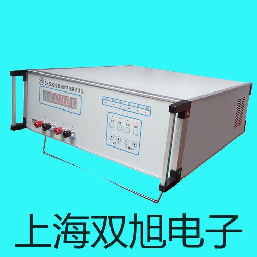 pơ4R210-08D(zhun)yN
