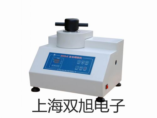 【雙旭牌】FMQJ32直流單雙臂電橋,FMQJ32供應(yīng)商