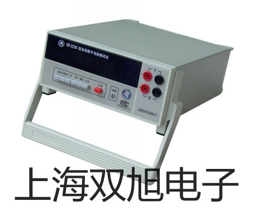 【雙旭牌】HV-03手轉(zhuǎn)閥價格