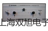 pơxęCHC-2518R(sh)
