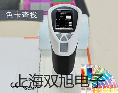 pơSY5540-6LZDȌ(do)yr 