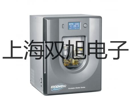 【雙旭牌】WRP120鉑銠熱電偶,WRP-120價格