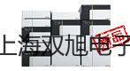 【雙旭牌】HV-04手轉閥,HV-04廠家