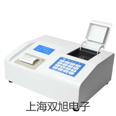 pơSY5540-6DZDȌyN