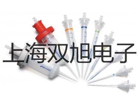 【雙旭牌】WSS-482雙金屬溫度計廠家