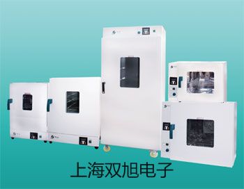 pơxęC(j)GL-20BS