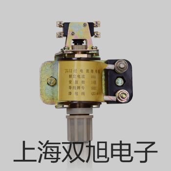 【雙旭牌】MS8221數(shù)字萬用表萬用表價格