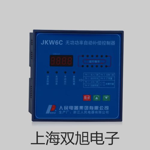 pơSK8092ֱ(wn)ԴSK-8092r 