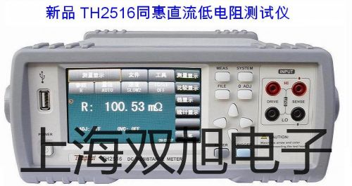 pơƽPI-214(yng)