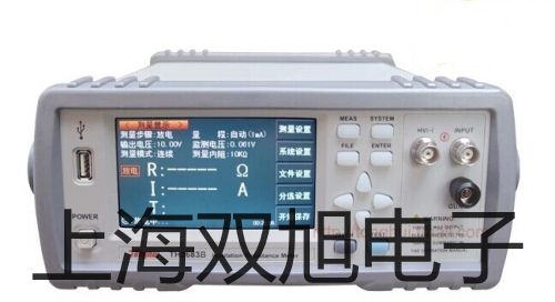 pơƽTE4100-Lr(ji) 