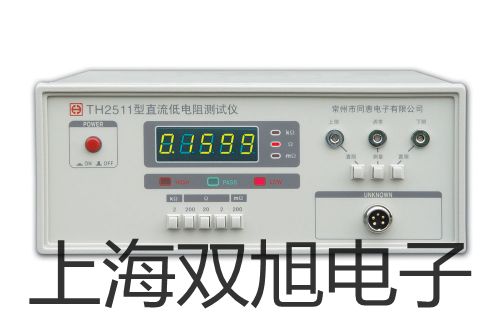 pơƽSI-8001N