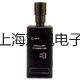 pơ4V310-10늴y4V310-10N(xio)