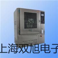 pơ4V130-06늴y4V130-06N