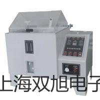 pơSY5420-4GD-C8Ȍy 