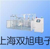 pơƽY(ji)P20KN