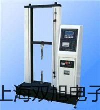【雙旭牌】GDM-451GDM451萬用表銷售