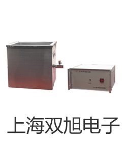 【雙旭牌】UHZ-519C15側(cè)裝式耐腐型磁翻柱液位計,UHZ-519C15價格