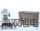 【雙旭牌】2630700二位四通電磁閥價格