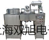 pơNJK-5001C_(ki)P(gun)NJK-5001CS