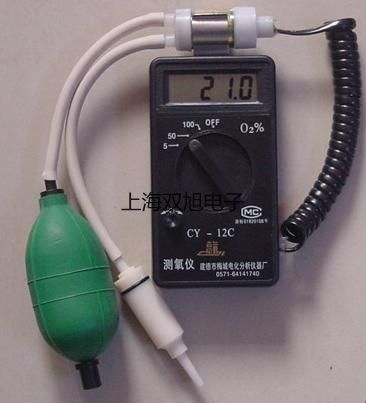 【雙旭牌】VICTOR98A數(shù)字萬用表,VICTOR98A廠家