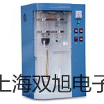 pơMS9803R_ʽfñMS9803RS