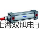 pơWRN230F/żWRN-230F(yng)