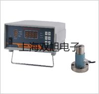 【雙旭牌】綜合特性測(cè)試儀HGY互感器綜合特性測(cè)試儀銷(xiāo)售