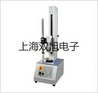 【雙旭牌】UHZ-58/S防霜型電遠傳磁浮子液位計,UHZ-58/S供應(yīng)商