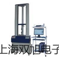 pơSY5340-6DZDȌ(do)y S