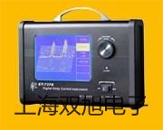 【雙旭牌】UHZ-519T30頂裝式護(hù)管/護(hù)柱型磁翻柱液位計,UHZ-519T30供應(yīng)商