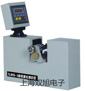 pơSY5140-3LZDȌy    (sh)