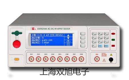 【雙旭牌】GDM-396GDM396萬(wàn)用表供應(yīng)商