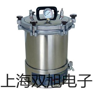 pơSY7220-6GD-02Ȍ(do)y r 