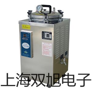 【雙旭牌】4V410-15電磁閥,4V410-15價格