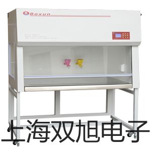 【雙旭牌】SC-3020A接近開關接近傳感器廠家