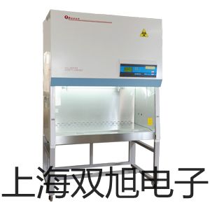 【雙旭牌】HV-03手轉(zhuǎn)閥價格