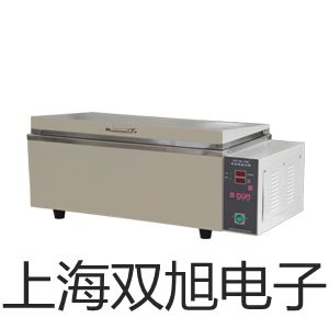 【雙旭牌】自動電位滴定儀ZD-2價格