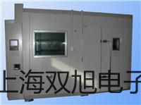 【雙旭牌】2637050二位五通電磁閥,2637050價格