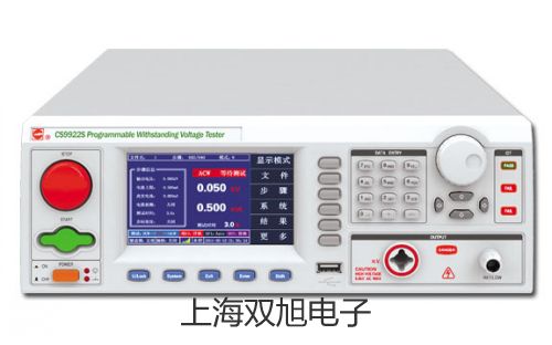 pơϴKQ-500DA(sh)